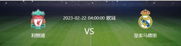 那不勒斯0-1落后！